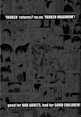 Animated Yaoken Maximum - Genshiken Anime