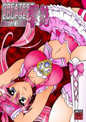 Threeway Kyouen ~Danger MELODY - Suite precure Toying