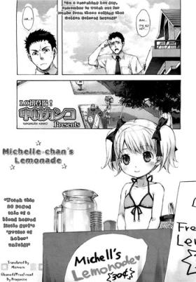 Orgia Michelle Chan no Lemonade | Michelle-chan's Lemonade Licking