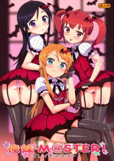 Denmark Oreimo M@STER! – Ore No Imouto Ga Konna Ni Kawaii Wake Ga Nai