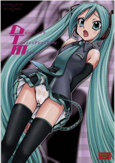 German DTM – Vocaloid Nude