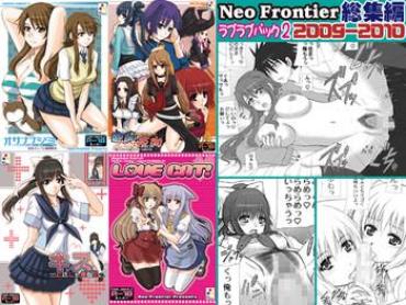 [Neo Frontier] 2009-2010 Nen Soushuuhen Love Love Pack 2 (Various)