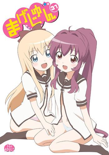 Fuck Com Magejun 31 - Yuruyuri Free Hardcore