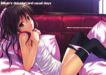 (C81) [40010 1-GO (40010Prototype)] Mikan's Delusion, And Usual Days (To LOVE-Ru)