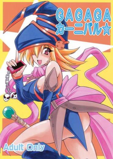 Riding GAGAGA Carnival – Yu Gi Oh Zexal Hairy Pussy