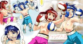 Gagging Girl vs Girl Boxing Match 4 by Taiji Gay Bukkakeboys