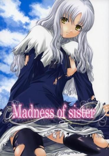 (Comic Castle 2006 Haru) [Tamaranchi (Shinbo Tamaran, Q-Gaku)] Madness Of Sister (Fate / Hollow Ataraxia) (English) [Usual Translations]