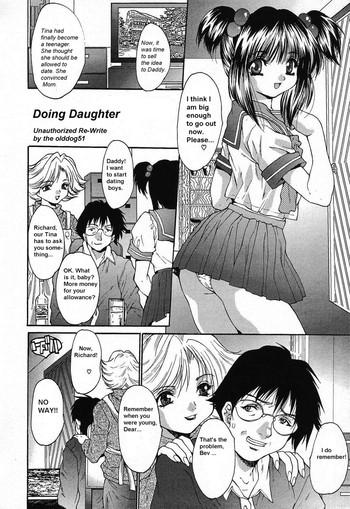 Butt Plug Doing Daughter
