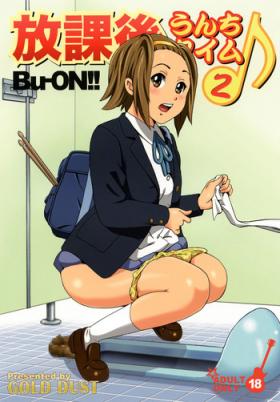 Pissing Houkago Unchi Time 2 - K-on Interracial