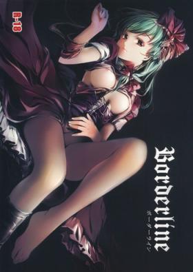 Female Borderline - Touhou project Brother Sister