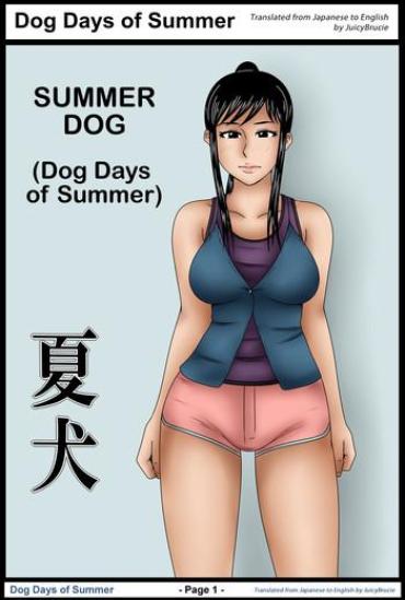 Sloppy Natsu Inu – Dog Days Of Summer  3way