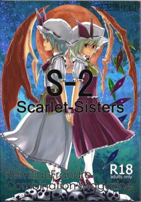 Women Fucking S-2:Scarlet Sisters - Touhou project Big Dildo