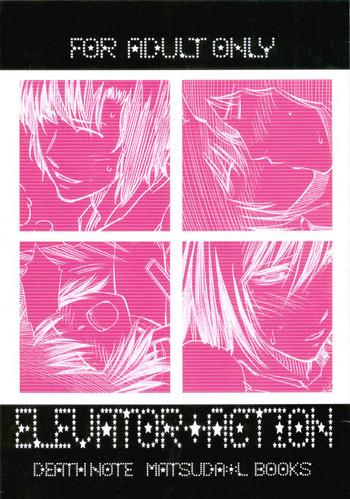Close Elevator Action - Death Note Porn Amateur