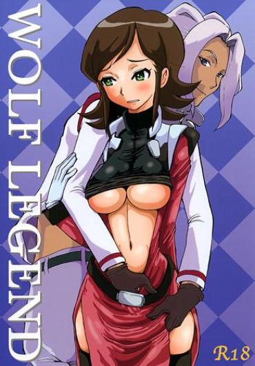 (C81) [Cha Cha Cha Brothers (Yokoyama Chicha)] WOLF LEGEND (Gundam AGE)