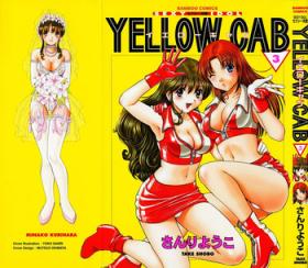 Red Sexy Tenshi Yellow Cab Vol. 3 Anal Play