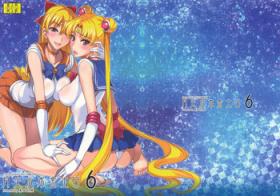 Madura Getsu Ka Sui Moku Kin Do Nichi 6 - Sailor moon Cheating