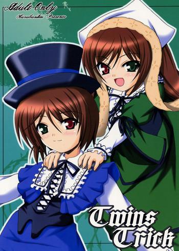 (C72) [Kurubusi-kai (Dowarukofu)] TWINS TRICK (Rozen Maiden)