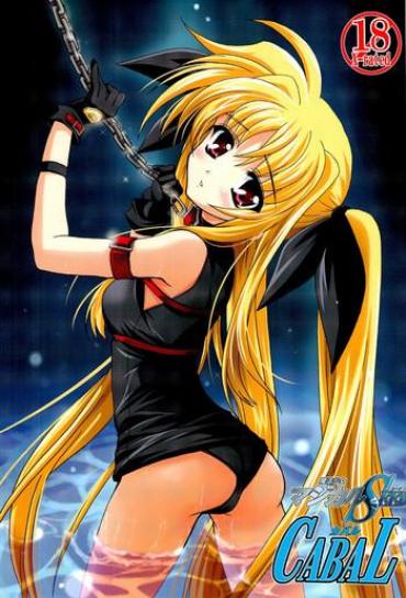 Chick Magical SEED CABAL – Mahou Shoujo Lyrical Nanoha New