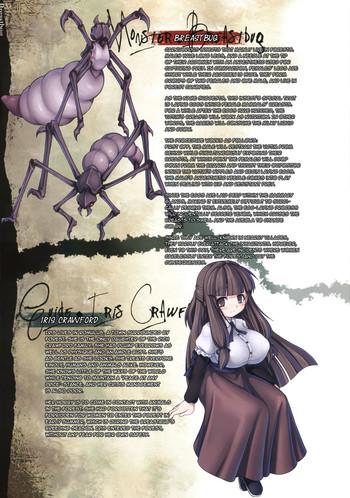 (C80) [Ika] Bestiary - Breastbug (ENG) =LWB=