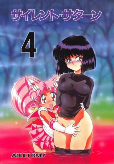 Gaping Silent Saturn 4 – Sailor Moon Amateur Sex