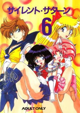Boyfriend Silent Saturn 6 - Sailor moon Domina