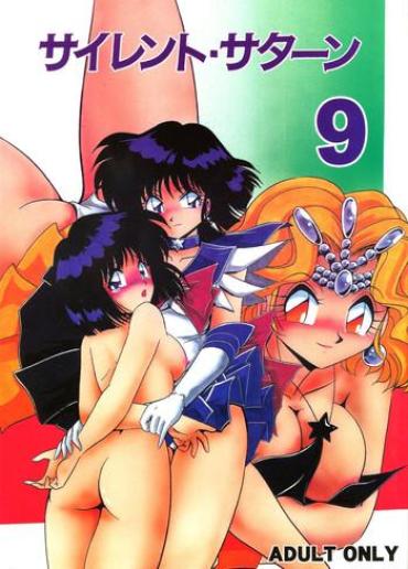 Footworship Silent Saturn 9 – Sailor Moon
