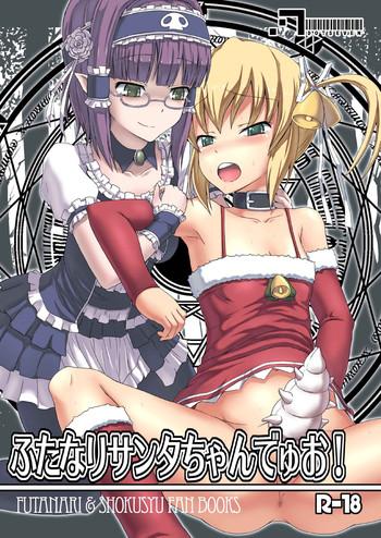 Couple Futanari Santa-chan Duo!