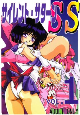 Animation Silent Saturn SS vol. 1 - Sailor moon Transsexual