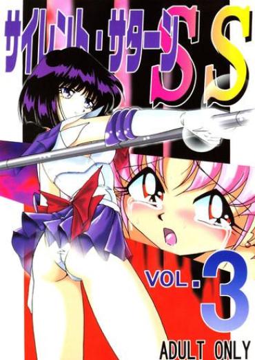 Masseur Silent Saturn SS Vol. 3 – Sailor Moon
