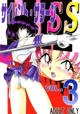Real Sex Silent Saturn SS vol. 3 - Sailor moon Amature