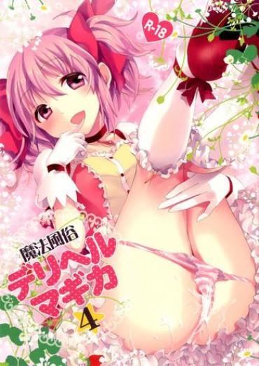 Missionary Position Porn Mahou Fuzoku Deli Heal Magica 4 – Puella Magi Madoka Magica Fetish