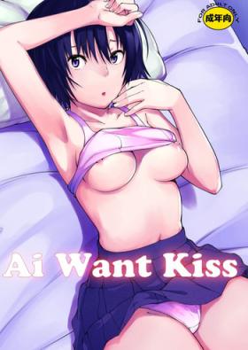 Fishnets Ai Want Kiss - Amagami Mamadas