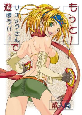 Super Motto! Rikku-san de Asobou!! X2 - Final fantasy x-2 Spreadeagle