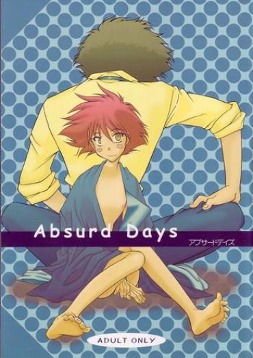 Stepsis Absurd Days – Cowboy Bebop Gay Trimmed