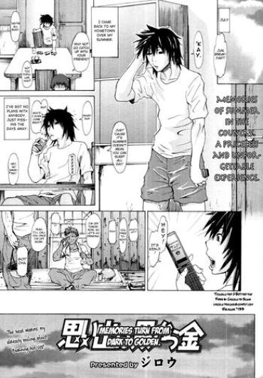 [Jirou] Memories Turn From Dark To Golden (Comic Tenma 2011-09) [English] [Chocolate]