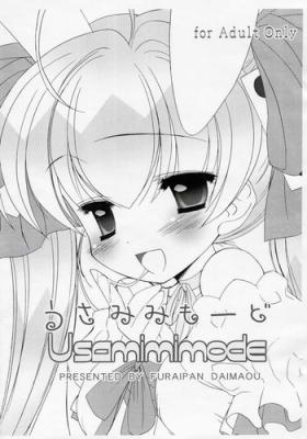 Point Of View Usamimimode - Di gi charat Jerking