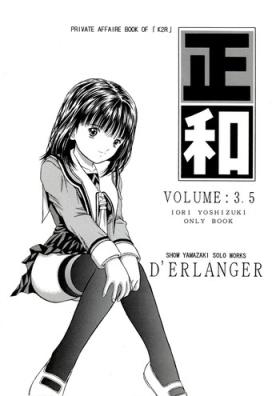 Stepbro Masakazu VOLUME:3.5 - Is Titten