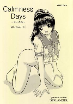First Time Calmness Days Miki Side:01 Punished