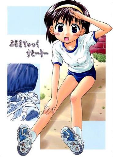 Public Nudity Bloomatic Story  Spread