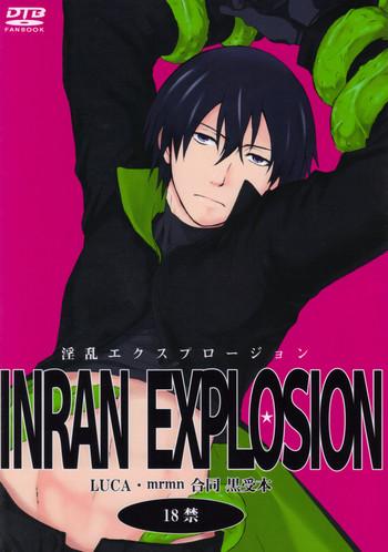 Skinny Darker Than Black - Inran Explosion - Darker Than Black