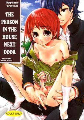 18 Year Old Tonari no Uchi no Hito | The Person in The House Next Door Tetas