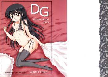 Free Oral Sex DG - Daddy’s Girl Vol. 3 Orgasmo