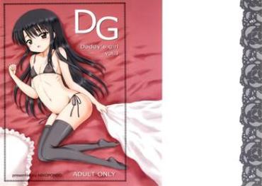 (C77) [NIKOPONDO (Aoyama Reo)] DG – Daddy’s Girl Vol. 3 [English] [Hayama_Kotono]