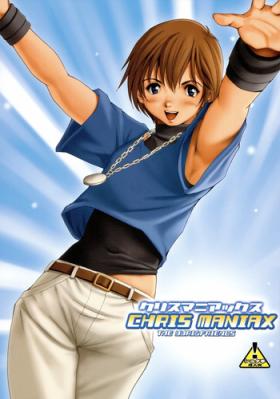 HD The Yuri & Friends Chris Maniax - King of fighters Lesbo