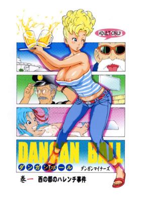Pink Dangan Ball Maki no Ichi - Nishi no Miyako no Harenchi Jiken - Dragon ball Oldman