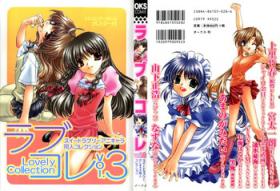Tanned Rabukore - Lovely Collection Vol. 3 - Ojamajo doremi Sister princess Onegai teacher Chobits Bokep