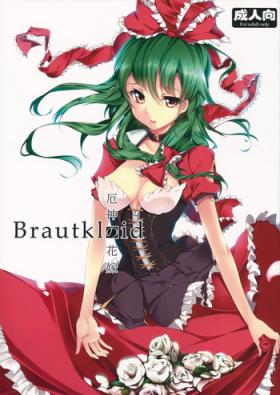 Fake Tits Brautkleid - Touhou project Cunt