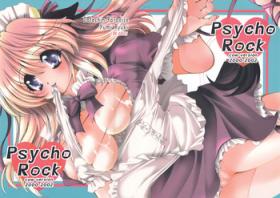 Hot Naked Girl (C68) [Dotechin Tengoku (Ryuuki Yumi)] PSYCHO ROCK -cow version- 2000-2002 Inked