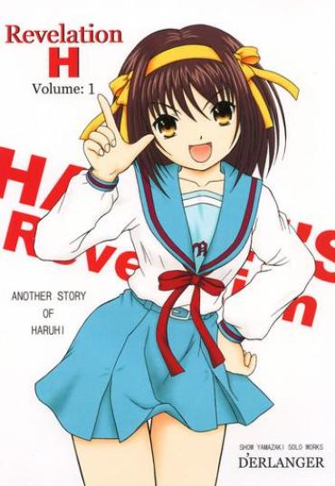 Seduction Porn Revelation H Volume:1 – The Melancholy Of Haruhi Suzumiya Blond