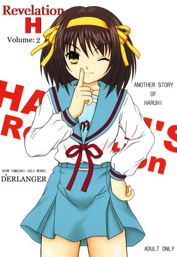 Spreading Revelation H Volume:2 - The Melancholy Of Haruhi Suzumiya